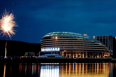 Mianyang Fulin Taohuadao  Hotel