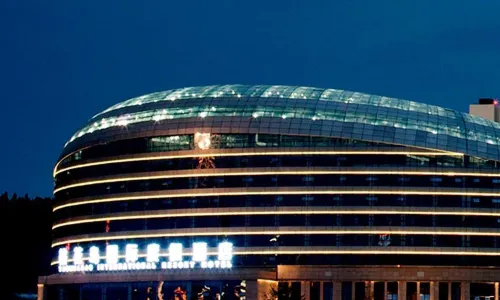 Mianyang Fulin Taohuadao  Hotel