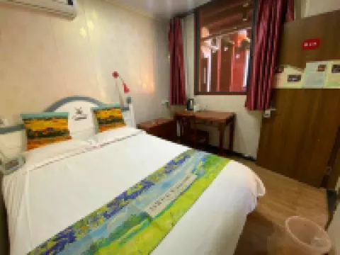 Shaoxing Laotaimen Lu Xun's Hometown Youth Hostel