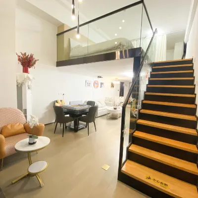 Hailan LOFT Holiday Apartment (Taidong Pedestrian Street Beer Street Branch) Hotels near Shibei District