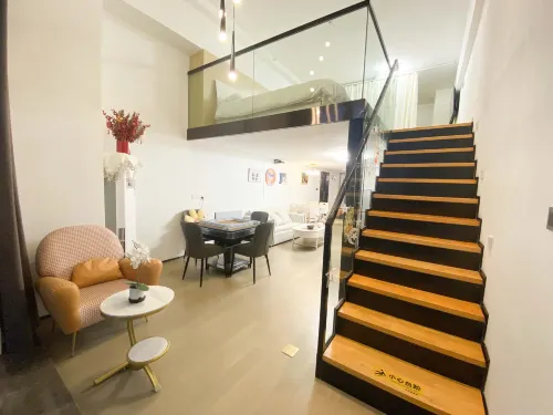Hailan LOFT Holiday Apartment (Taidong Pedestrian Street Beer Street Branch) - 2 ดาว