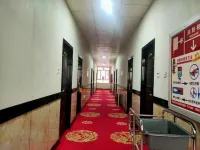 New Inn Magetiland Hotels in Makit County