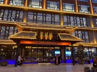 Yunnan JuFUlou Hotel Các khách sạn gần CuiFeng ShangYeJie