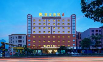 Oriental Inn (Dongguan Zhangmutou Railway Station Guanyinshan Branch)