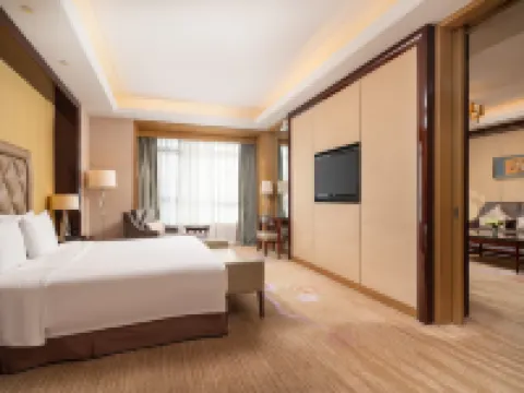 Taizhou Fuli Wanda Realm Hotel Hotels in Taizhou