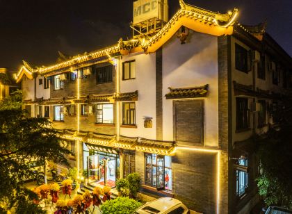 Chuxiong Fengqi Bieyuan Inn
