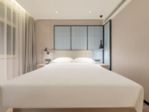 Echarm Hotel (Huanggang Macheng Wenhua Xiaozhen Guangchang) Hotels in Macheng