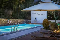 Zhuman ZELIN·Pool Holiday Meishu (Anji Yunshang Grassland Store) - Private Pool