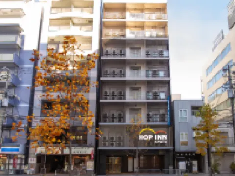 Hop Inn Kyoto Shijo Omiya Hotels near Nijō Castle