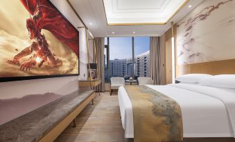 City Xiyouli Hotel