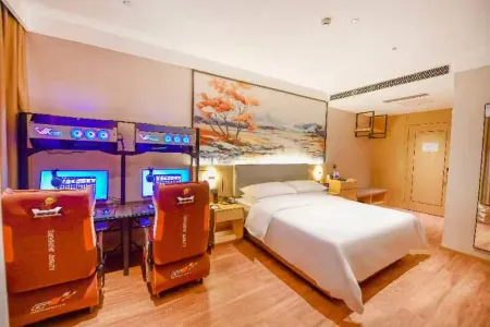 Yussheng International Hotel Отели рядом с достопримечательностью «Tianjin Occupation Skill Public Training Center Gymnasium»