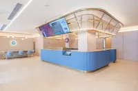 HanTing Hotel (Yanji Yanbian University Internet-Famous Wall) - 2-Star