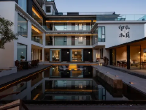 Dali Impression Shuiyue Yinshi Hotel Hotels in Dali