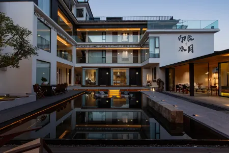 Dali Impression Shuiyue Yinshi Hotel Отели рядом с достопримечательностью «Three Pagodas Reflection Park»