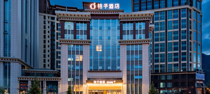 Orange Hotel (Nyingchi Yak Plaza) Hotels in Nyingchi