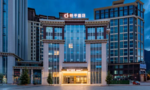 Orange Hotel (Nyingchi Yak Plaza)