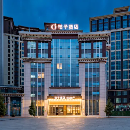 Orange Hotel (Nyingchi Yak Plaza)