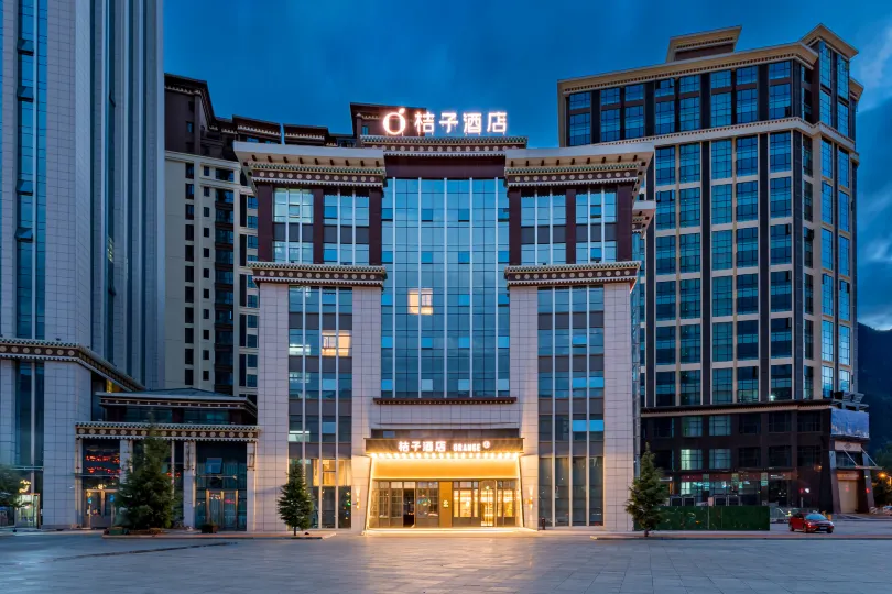 Orange Hotel (Nyingchi Yak Plaza)