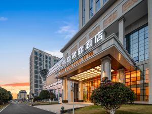 Changsha Kairay royal plaza hotel