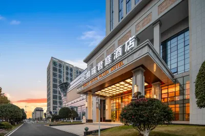 Changsha Kairay royal plaza hotel Hotels near International Friendship Forest of Songya Lake