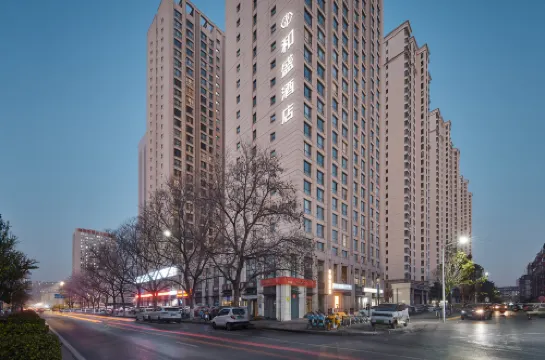 Luoyang Hesheng Hotel (Peony Plaza)