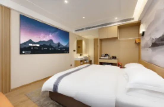 ANYEE•Jinzhu Hotel (ChengDu Tianfu square Wuhou Temple)