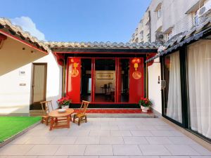 Nanting Bieyuan Homestay (Chaozhou Ancient City Paifang Street)