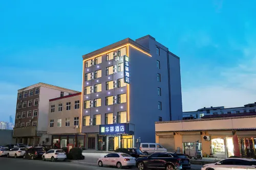 Ru Jia Huayi Hotel (Linying Dongfang International Yizhou City) Hotels in Linying