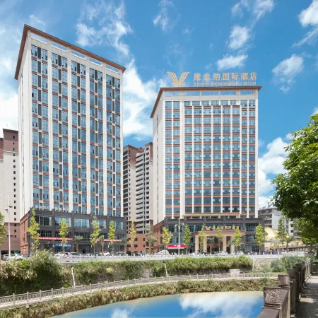 Vienna International Hotel (Guidong)