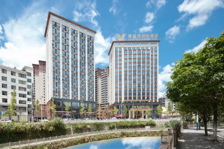 Vienna International Hotel (Guidong) Отели в г. Гуйдун