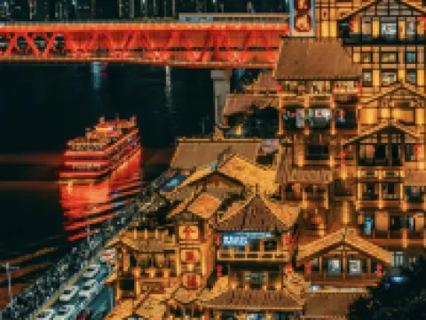 FUNGEE River View Hotel (Hongya Cave, Jiefangbei Pedestrian Street, Chongqing) Hotels in Chongqing