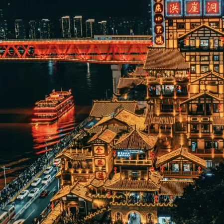 FUNGEE River View Hotel (Hongya Cave, Jiefangbei Pedestrian Street, Chongqing)