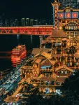 FunGee Riverview Hotel Chongqing Hongyadong Jiefangbei Pedestrian Street Hotels near Nanshan Botanical Garden