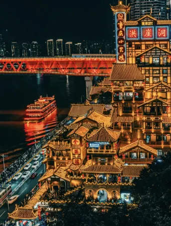 FunGee Riverview Hotel Chongqing Hongyadong Jiefangbei Pedestrian Street