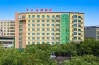 7Days Inn Chain Hotel (Dao County Xiaoshui Middle Road No. 2 School)