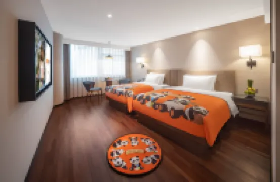 重慶大世界君亭酒店（解放碑洪崖洞店）