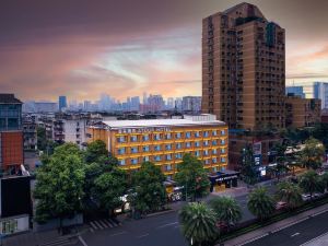 Chengdu Consulate Road, Sichuan University Wangjiang Campus Atour Hotel