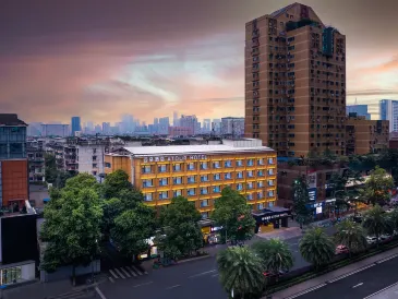 Chengdu Consulate Road, Sichuan University Wangjiang Campus Atour Hotel