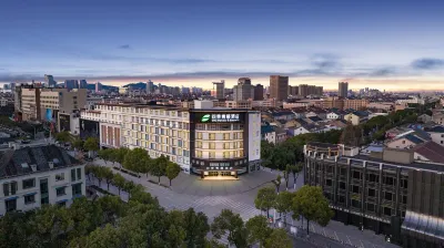 Four Seasons Qingteng Hotel (Cixi Suntang North Road) Hotels near Kaolao Mountain