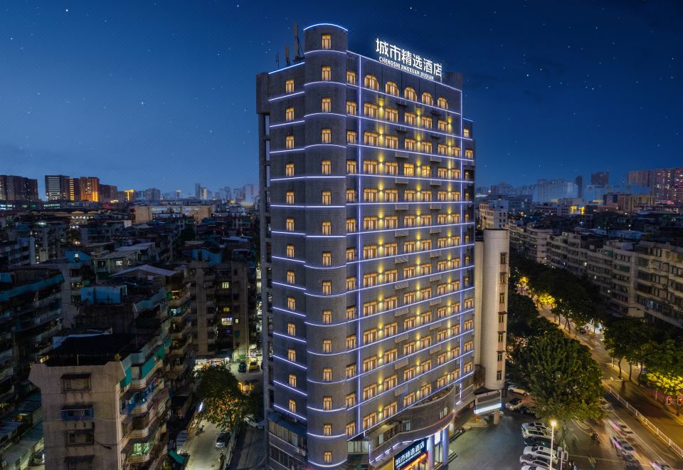 City Select Hotel (Shantou Mixc Jinhu Road) - Housity