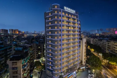 City Select Hotel (Shantou Mixc Jinhu Road)