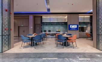 Holiday Inn Express  Chongqing Nanbin Road