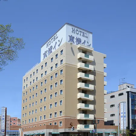 Toyoko Inn Hokkaido Hakodate Ekimae Daimon