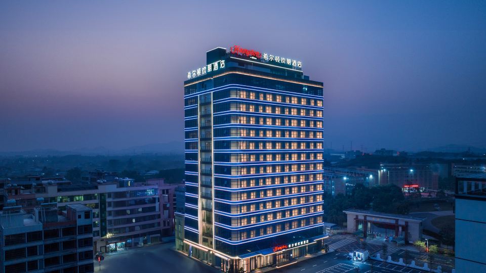 Hampton by Hilton Jieyang Railway Station