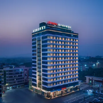 Hampton by Hilton Jieyang High-speed Railway Station