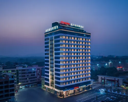 Hampton by Hilton Jieyang High-speed Railway Station Hotels in Jieyang