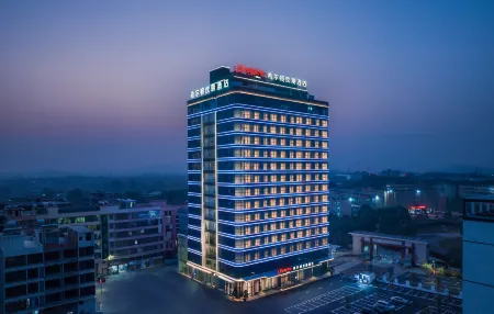 Hampton by Hilton Jieyang High-speed Railway Station Отели рядом с достопримечательностью «Jieyang City God Temple»