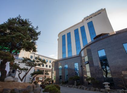 Hotel Gongjicheon