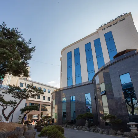 Hotel Gongjicheon