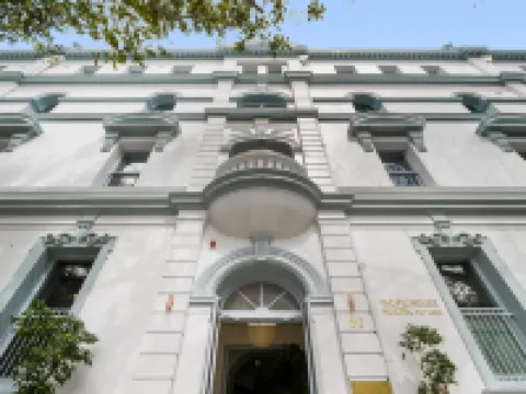 เดอะแปซิฟิกเฮาส์ โรงแรมในซิดนีย์